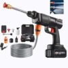 Cordless Pressure Washer Spray Gun